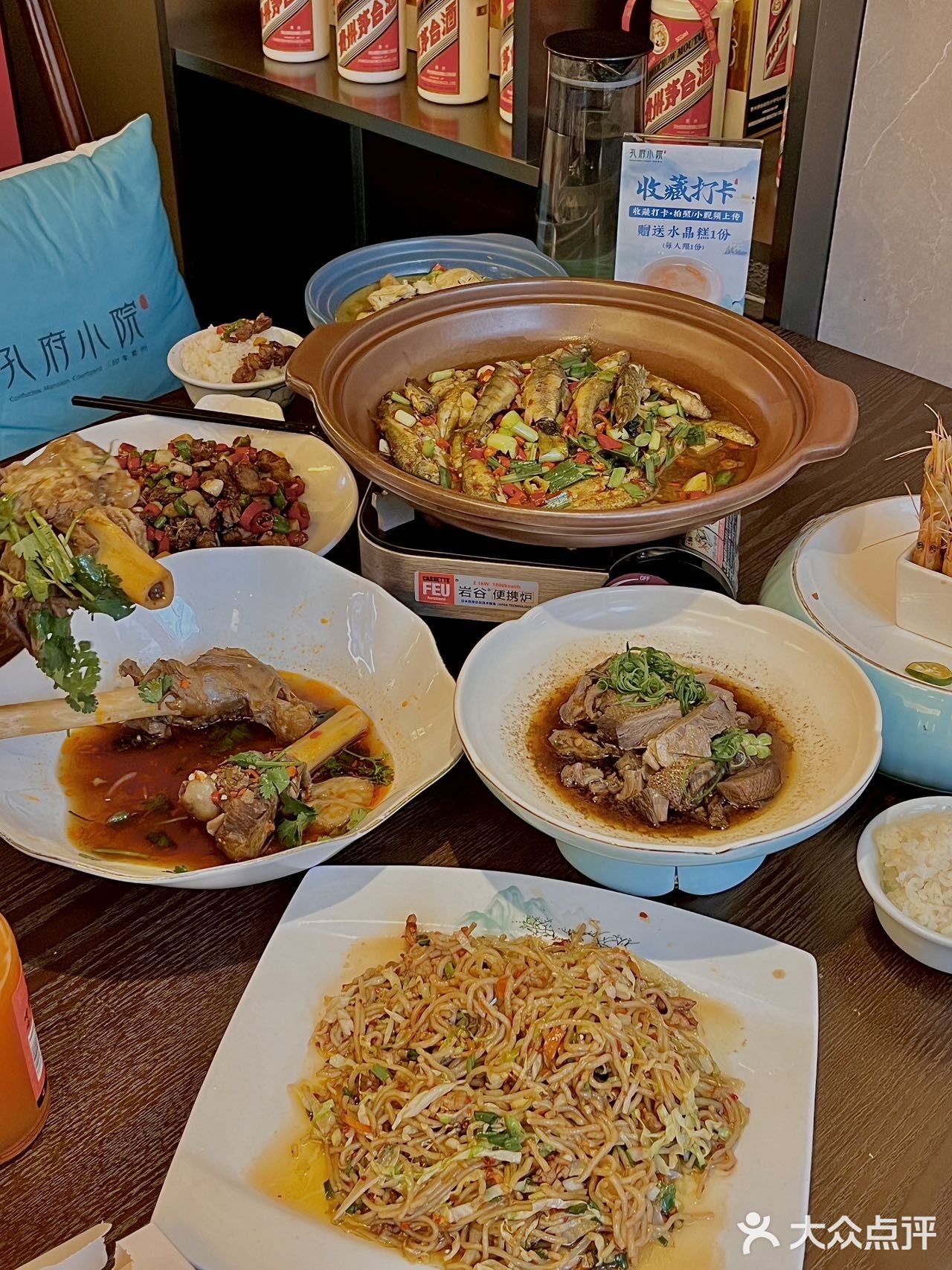 就爱这一口衢州菜，无辣不欢的下饭菜!