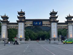-玉佛苑