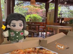 -济南国际园博园