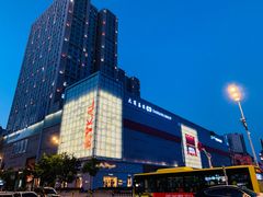 -麦凯乐(尚志大街店)