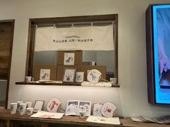 -李山山茶事(景枫店)