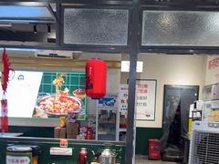 -晓彭肥肠鸡·泡椒鸡火锅(水木天地店)