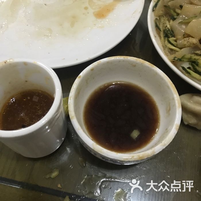 庆发德饺子馆三鲜蒸饺图片