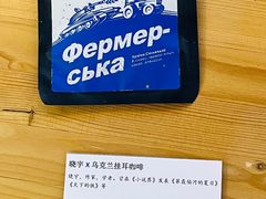 -思南书局(复兴中路店)