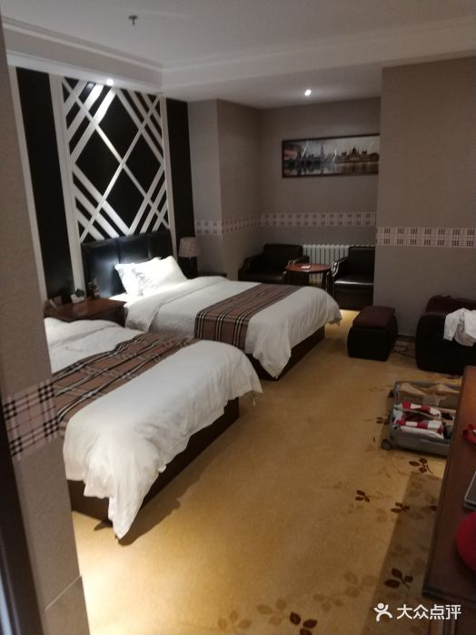 梦想家商务酒店图片 - 第1张