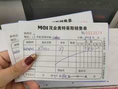 -茂业铁西奥莱店