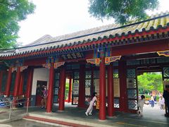 -宣武艺园
