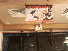 -管氏翅吧(国展店)