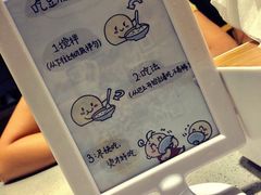 -小豆海棠(嘉兴路店)