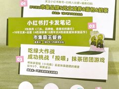 -杭州西湖银泰百货