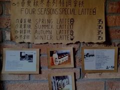 -春庄咖啡SpringHues(钟楼小区店)
