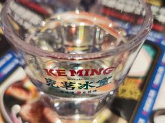 -克茗冰室(光明N次方公园店)