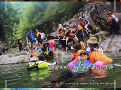 -安吉龙王山峡谷漂流