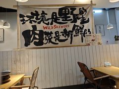 -友达面馆(广州总店)