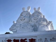 -棋盘山风景区