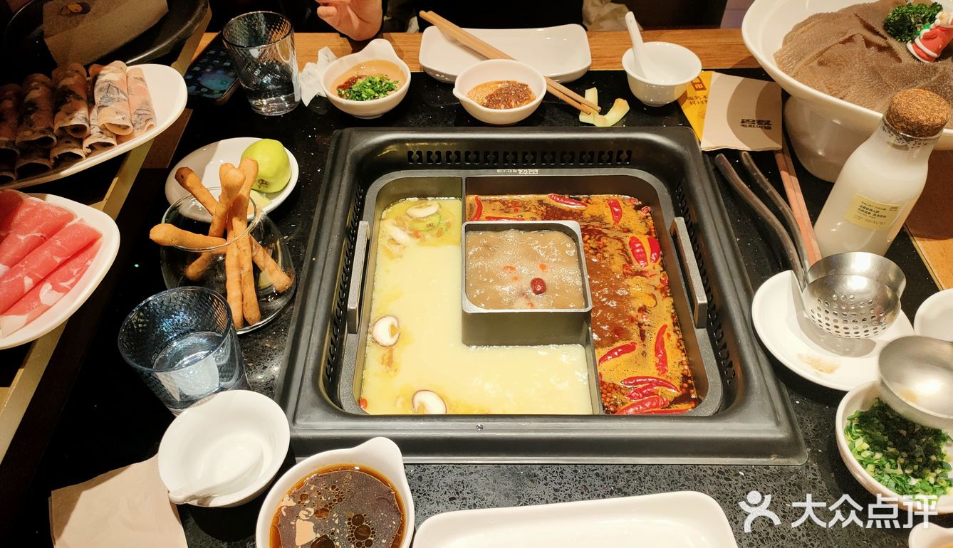 nice~毛肚yyds