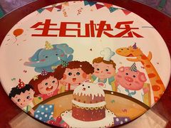 -小六汤包·老字号·中华名小吃(兴庆路店)