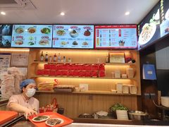 -新川面馆(新街口起源店)