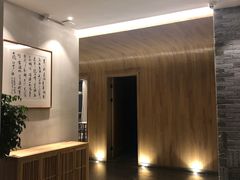 -三千院·东篱(东门店)