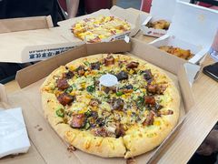 -达美乐比萨(东建路店)