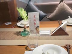 -梅花境(万科店)