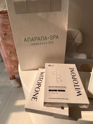 -安那般那皮肤年轻化ANAPANA