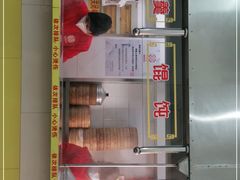 门面-大富贵(江西中路店)