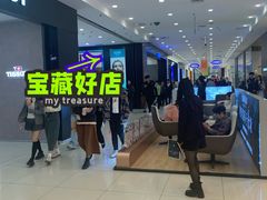 -凯德广场(金牛店)