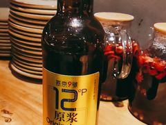 -鸽子窝(宋庄店)