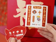 -鱼酷活鱼烤鱼(新世界城店)