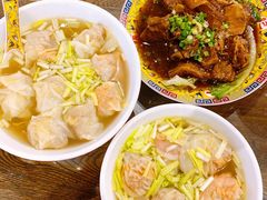一记五宝云吞面-一记面馆(易发店)