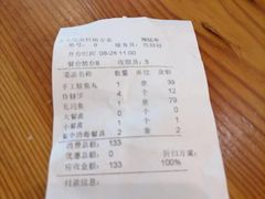 -大丰收海鲜地方菜馆