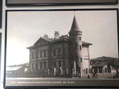 -青岛德国监狱旧址博物馆