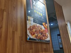 -尊宝比萨(奥山世纪城店)