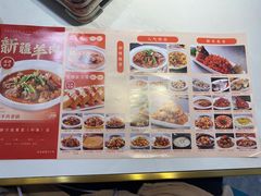 -刘胖子家常菜·蹄花焖藕(中南店)