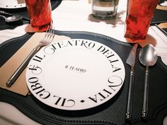 -IL TEATRO 精品意大利餐厅