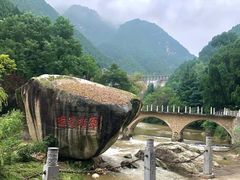 -姜子牙钓鱼台风景区