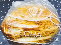 咸蛋厚芋泥软软包-LELECHA乐乐茶(新街口大洋店)