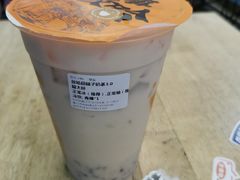 -放哈·甜醅子奶茶创造者(正宁路店)