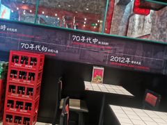 -肥汁米蘭香港米线(长宁来福士店)