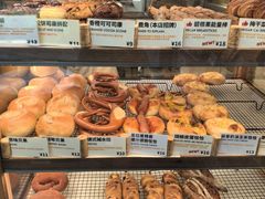 -RUSON(黄龙店)