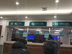 -北京中医药大学东直门医院(通州院区)