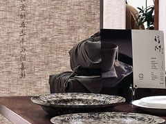 -元古雲境(南京万象天地店)