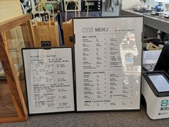 菜单-CoffeeVendor(西乡店)