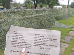 -梁子湖东篱老屋生态庄园