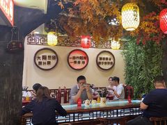 -金杨拉面王小吃面馆·牛三宝面·红烧牛肉粉
