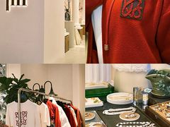 -合景·悠方(成都店)