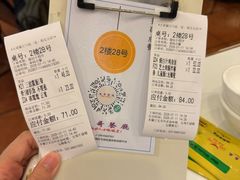 -大哥餐厅(西城花园店)