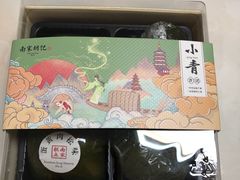 -南宋胡记(杭州河坊街店)