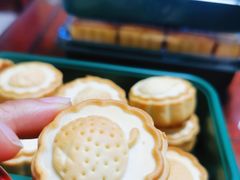 山楂小饼-泸溪河桃酥(壹方城店)